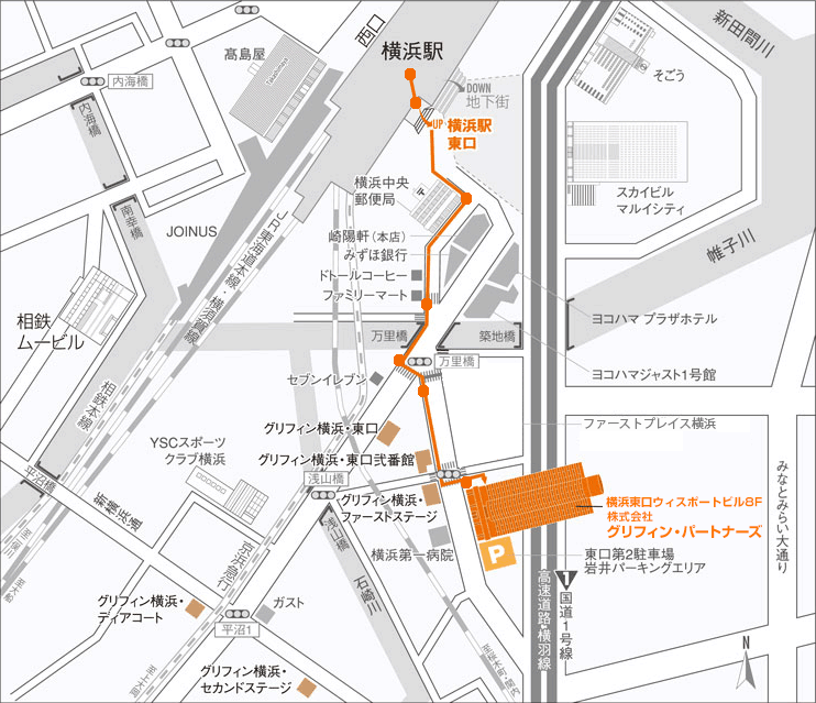 アクセスマップ